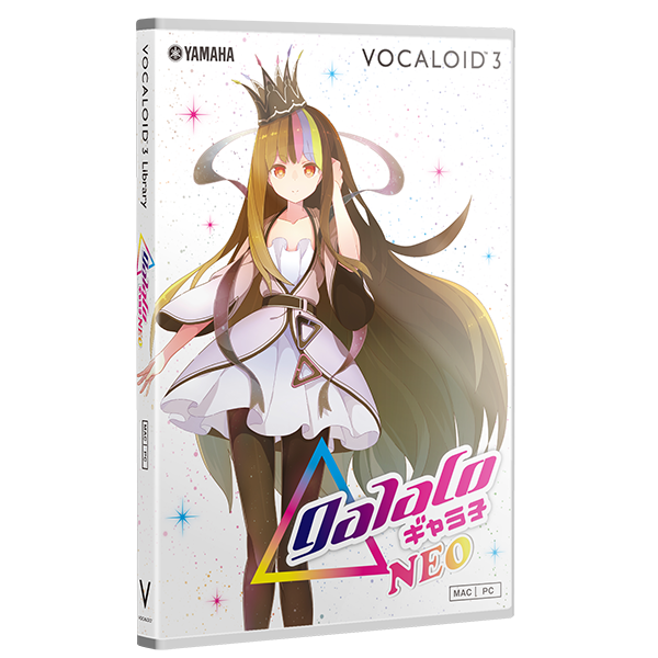 Vocaloid 4 free